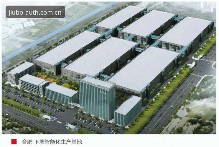 九博国际官网安全性深度分析：权威认证平台的数据保障体系全面解析