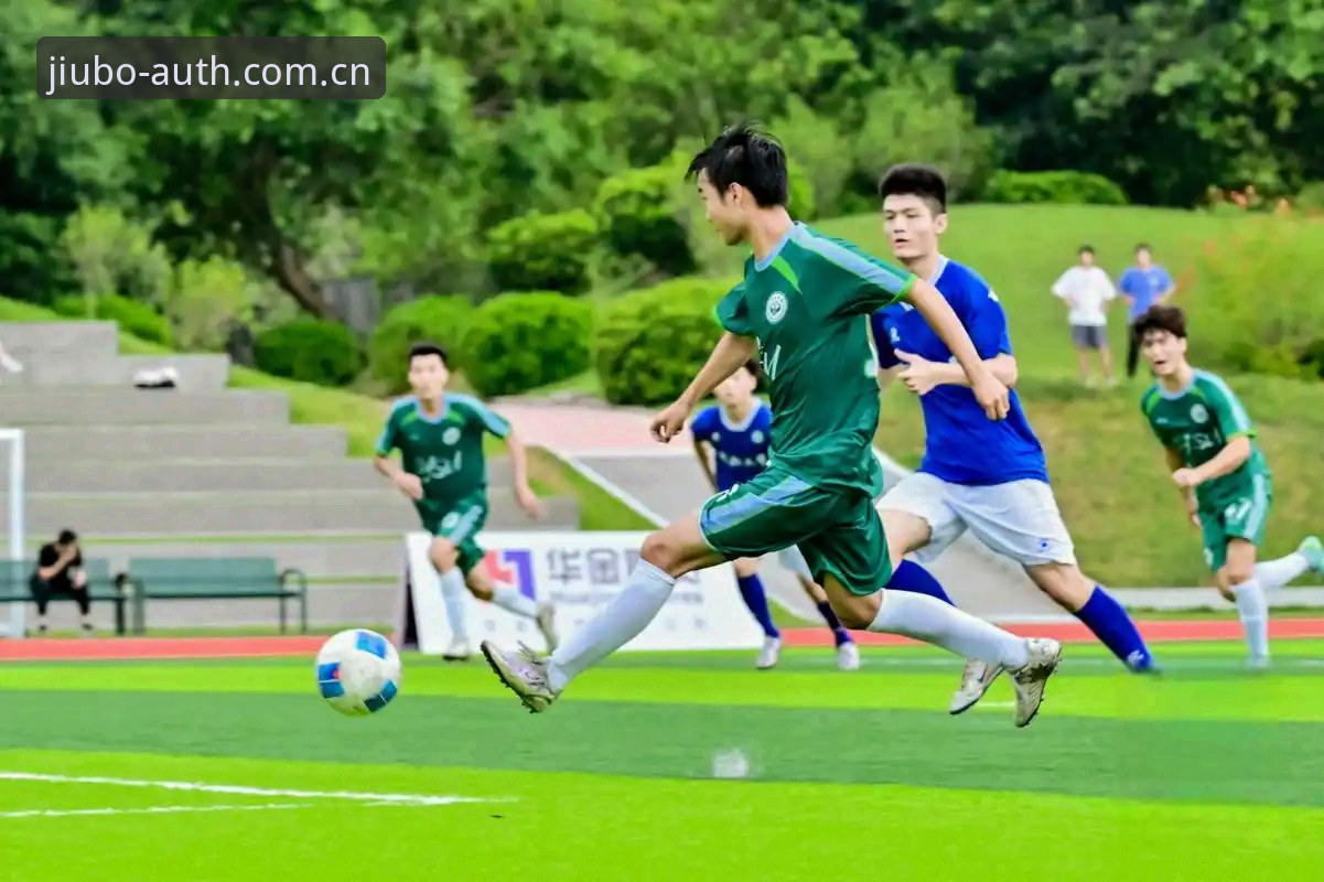 揭秘U17世界杯抽签背后：中国足球青训的冷思考与九博国际平台上的赛事观察