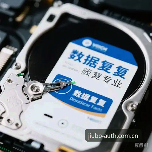 九博国际交易安全如何保障？技术评测员深度拆解v2.0.2版本防护体系